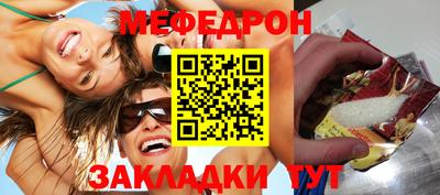МДПВ Малоярославец
