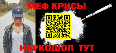 гашишное масло Можга