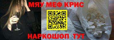 a pvp Малгобек