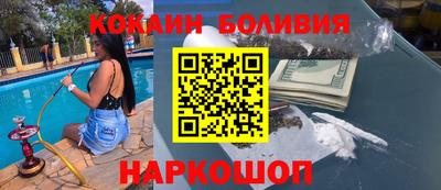МДПВ Малоярославец
