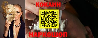 МДПВ Малоярославец