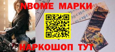 a pvp Малгобек