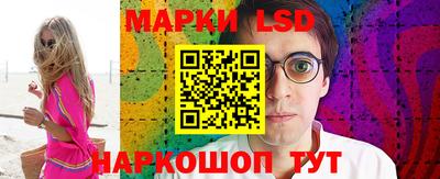 a pvp Малгобек