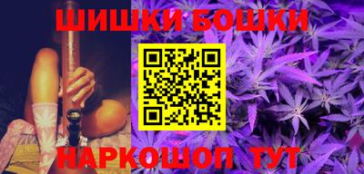 спиды Мариинск