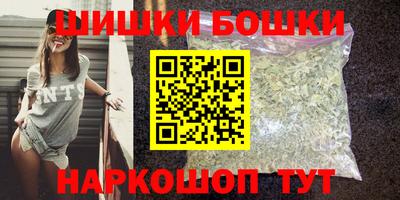 a pvp Малгобек