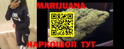 спиды Мариинск