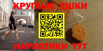 a pvp Малгобек