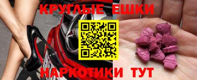 спиды Мариинск