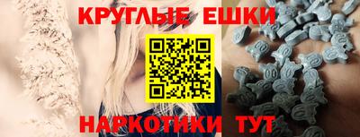 спиды Мариинск