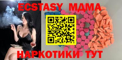 a pvp Малгобек