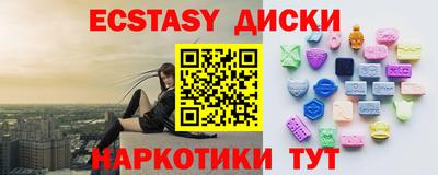 a pvp Малгобек