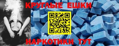 a pvp Малгобек