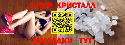 МДПВ Малоярославец