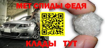 МДПВ Малоярославец