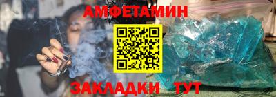 a pvp Малгобек