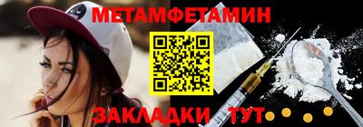 a pvp Малгобек