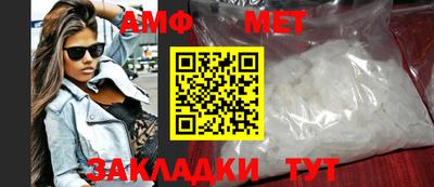 МДПВ Малоярославец