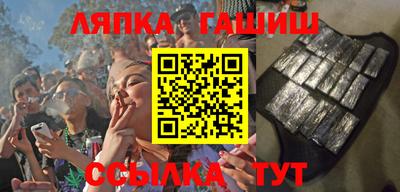 a pvp Малгобек