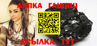 кристаллы Моздок