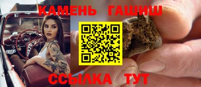a pvp Малгобек