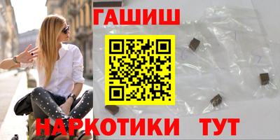 спиды Мариинск