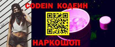 a pvp Малгобек