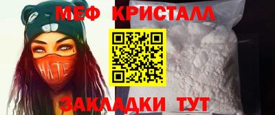 МДПВ Малоярославец