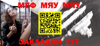 a pvp Малгобек