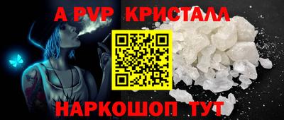 МДПВ Малоярославец