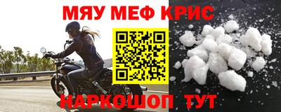 a pvp Малгобек